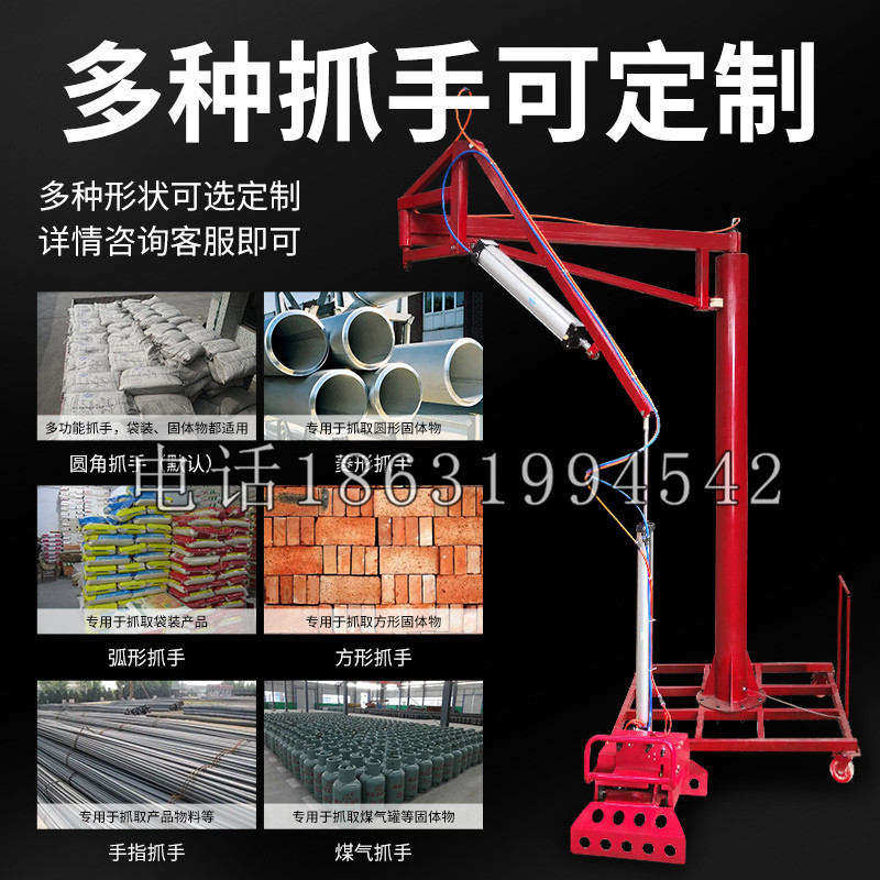 宜宾市schunk气缸|德国schunk机械抓手1315983|DPG-PLUS 80-1-AS代理商