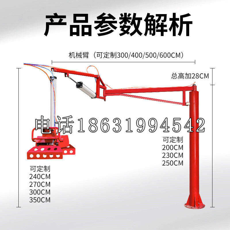 宜宾市schunk雄克机械抓手PGN-plus系列0372092|PGN-plus 64-1-AS-KVZ